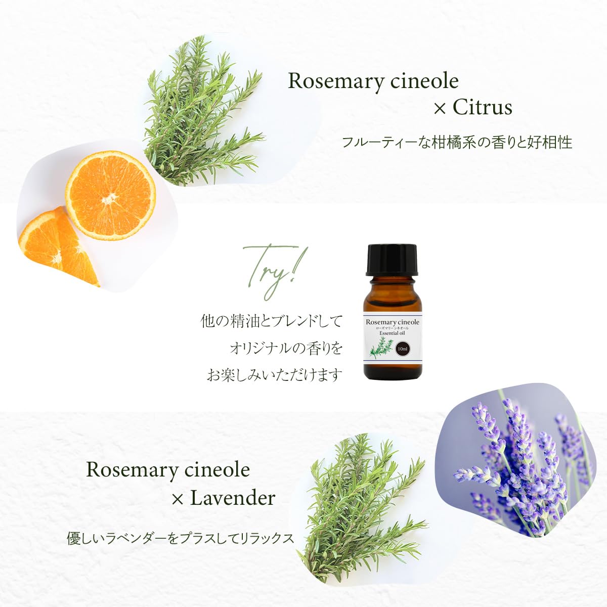 Amazon.co.jp: 天然100% 精油 エッセンシャルオイル (10ml, ローズ